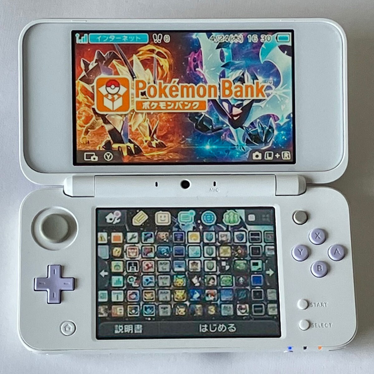 Yahoo!オークション -「3ds ポケムーバー」の落札相場・落札価格 Yahoo!オークション -「3ds ポケムーバー」の落札相場・落札価格