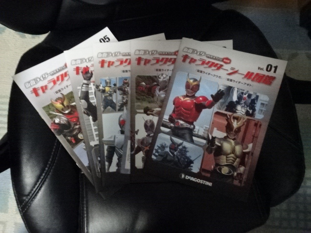 2025年最新】Yahoo!オークション -仮面ライダー dvdコレクション 2025年最新】Yahoo!オークション -仮面ライダー dvdコレクション