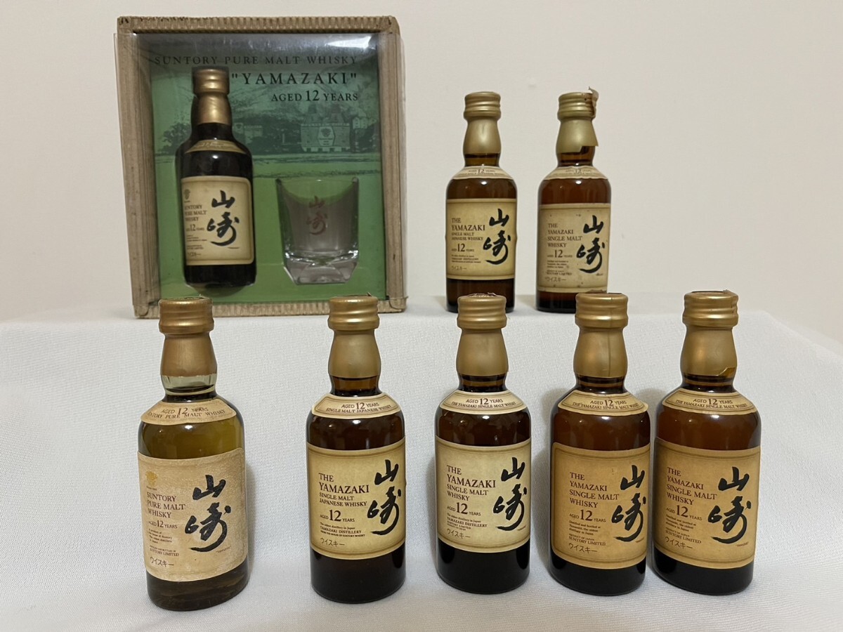 Yahoo!オークション -「山崎 グラス」(ウイスキー) (アルコール Yahoo!オークション -「山崎 グラス」(ウイスキー) (アルコール