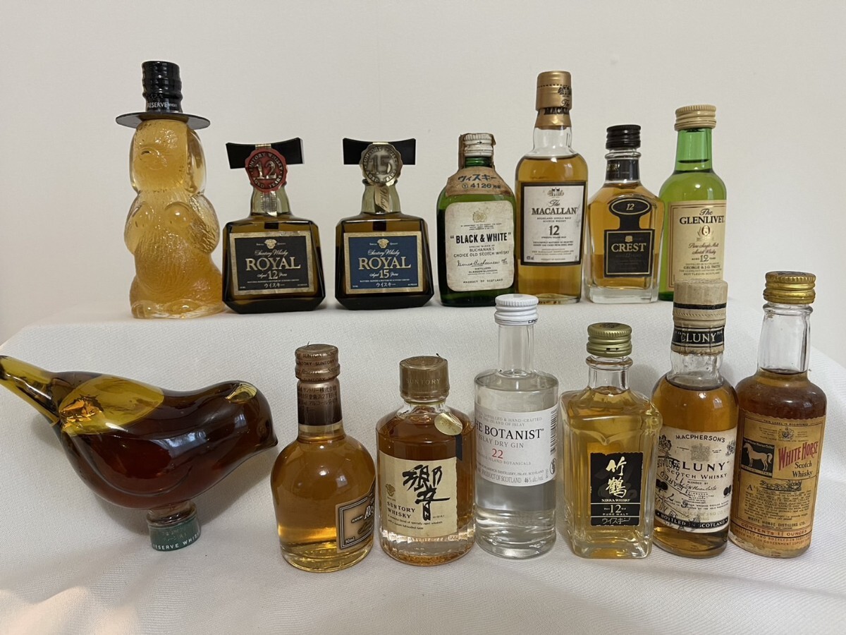 Yahoo!オークション -「サントリー リザーブ 50ml」の落札相場 Yahoo!オークション -「サントリー リザーブ 50ml」の落札相場