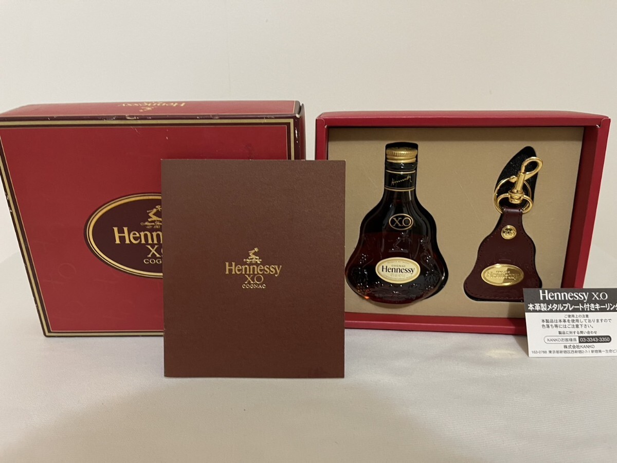 2025年最新】Yahoo!オークション -hennessy xoの中古品・新品 2025年最新】Yahoo!オークション -hennessy xoの中古品・新品