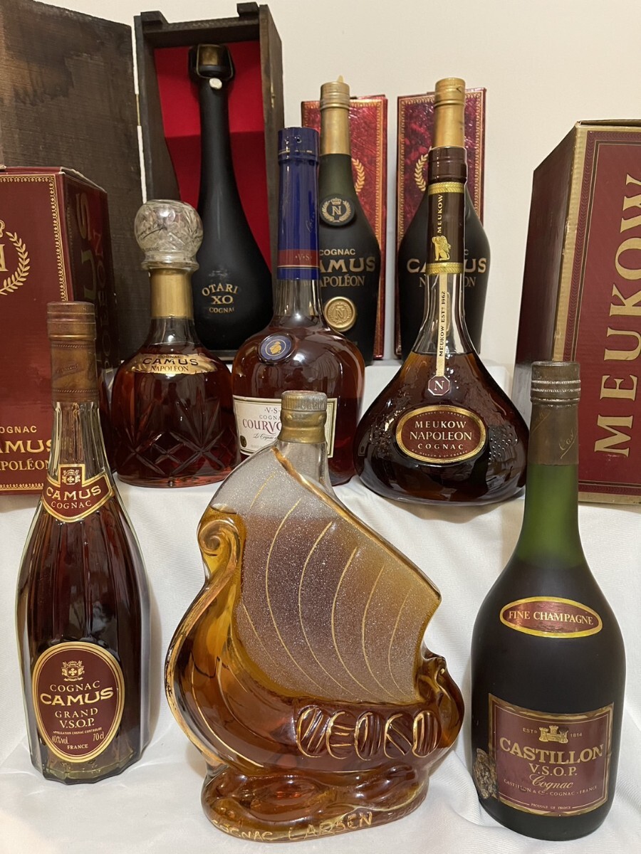 Yahoo!オークション -「cognac otard」の落札相場・落札価格 Yahoo!オークション -「cognac otard」の落札相場・落札価格