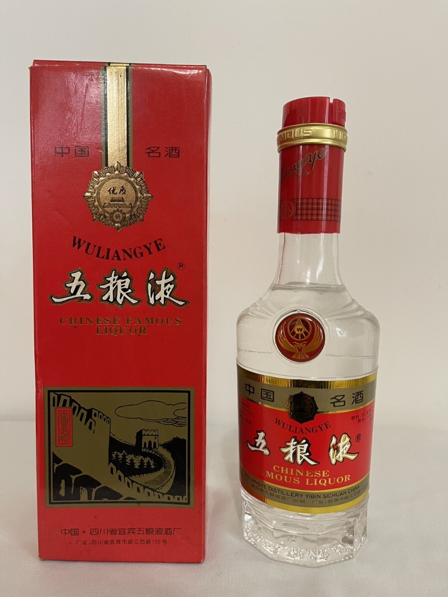 2025年最新】Yahoo!オークション -茅台酒の中古品・新品・未使用 2025年最新】Yahoo!オークション -茅台酒の中古品・新品・未使用