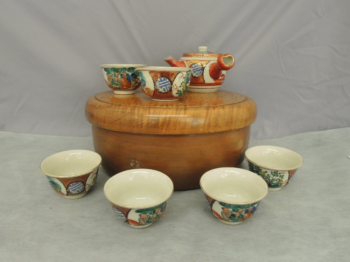 2025年最新】Yahoo!オークション -茶櫃セットの中古品・新品・未 2025年最新】Yahoo!オークション -茶櫃セットの中古品・新品・未