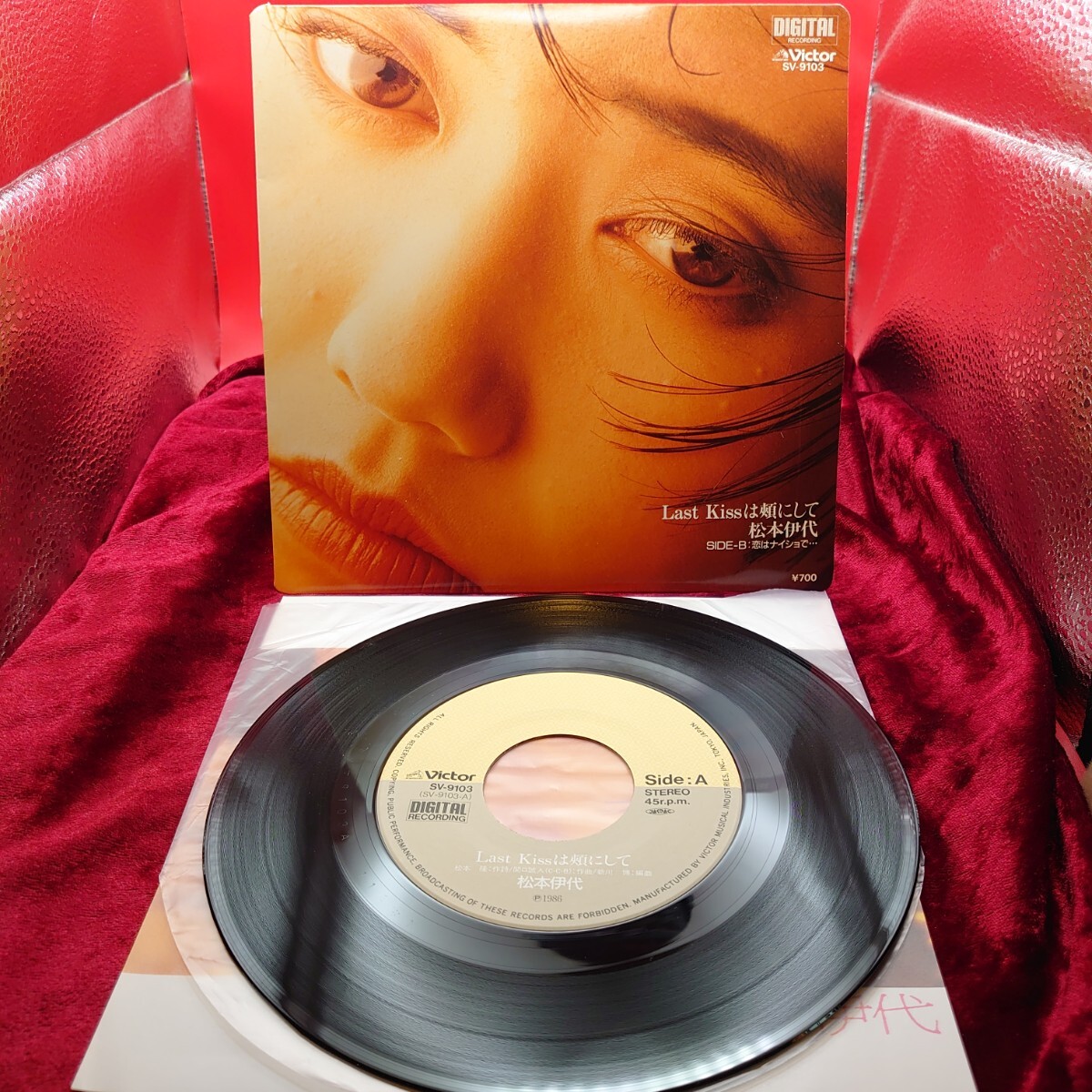 2025年最新】Yahoo!オークション - その他(レコード 音楽)の中古