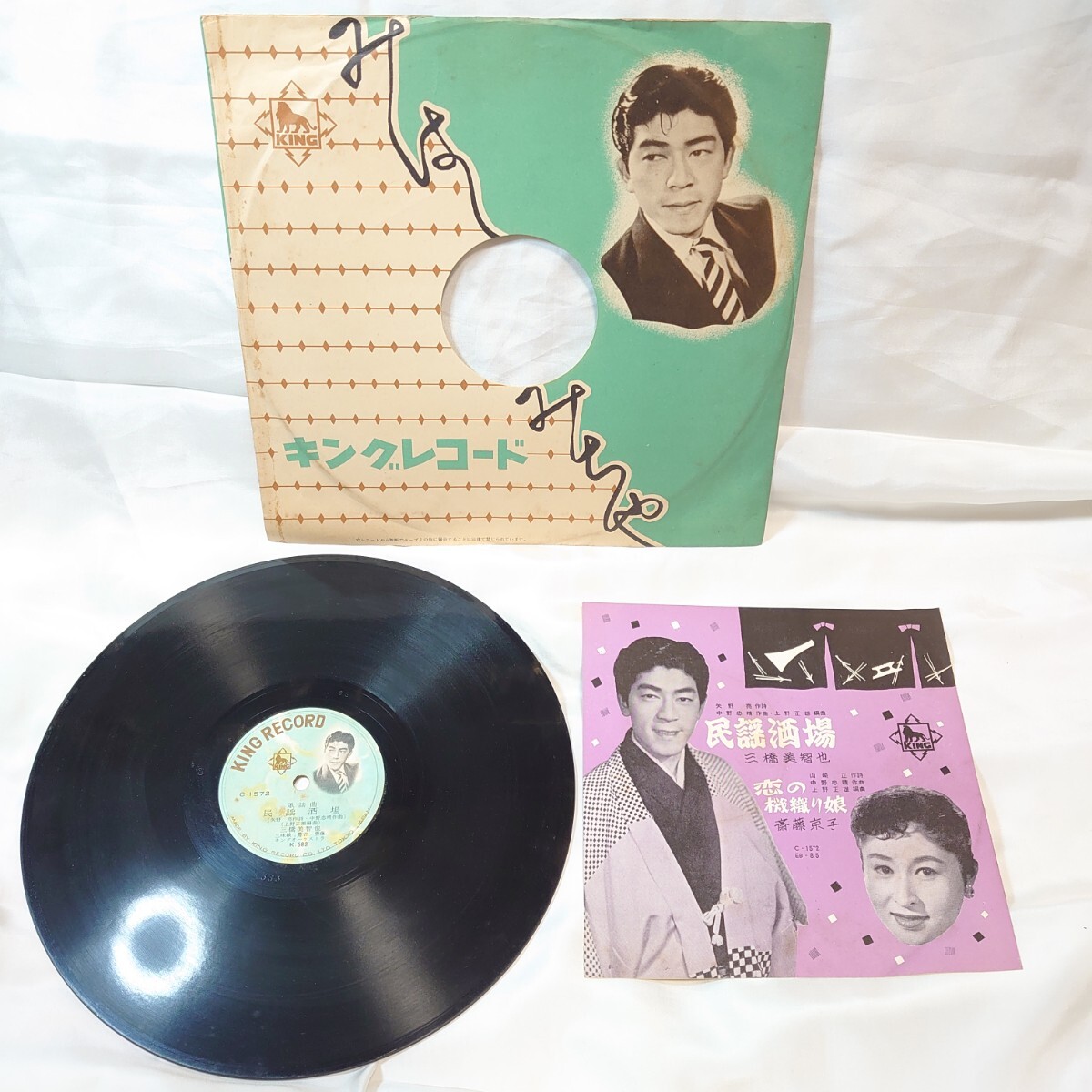 2025年最新】Yahoo!オークション -織り 機(アンティーク