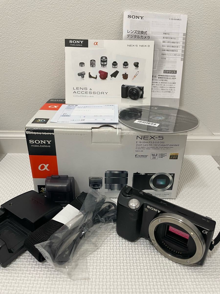 2025年最新】Yahoo!オークション -nex-5nの中古品・新品・未使用 2025年最新】Yahoo!オークション -nex-5nの中古品・新品・未使用