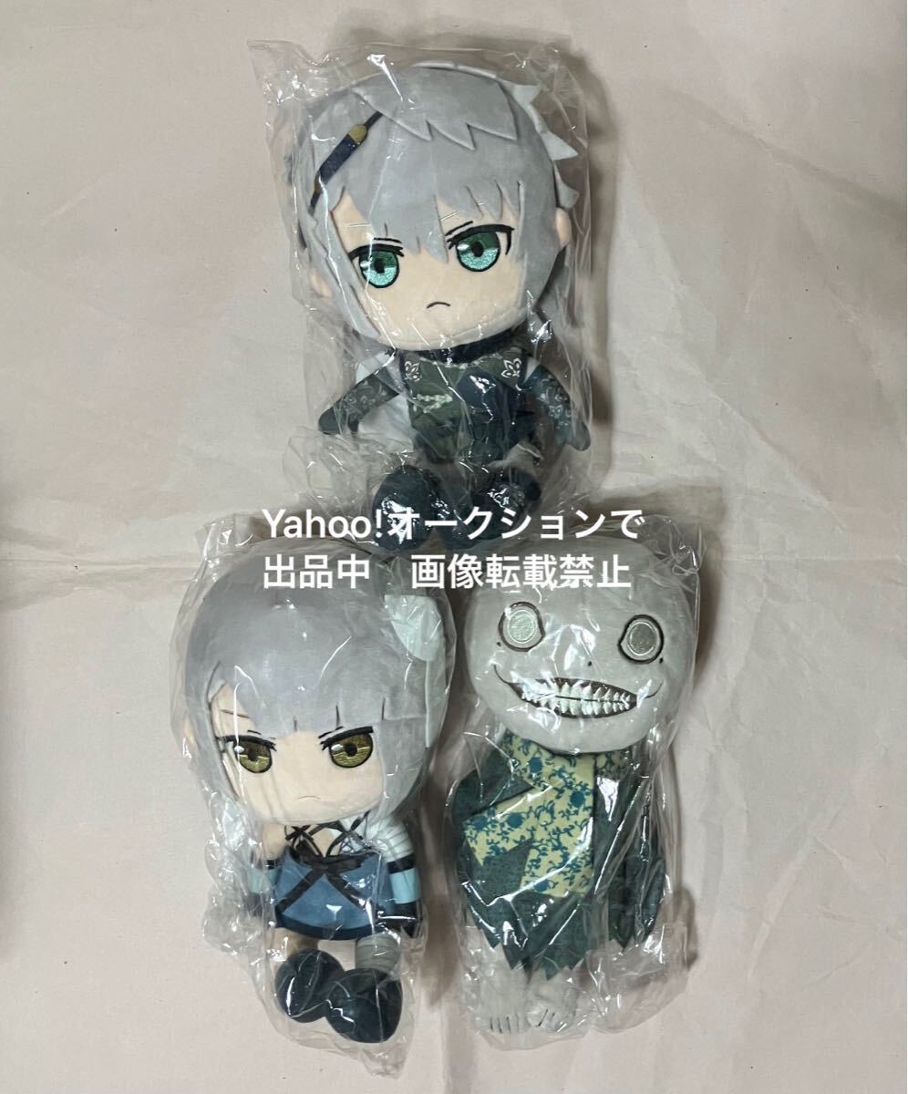 2025年最新】Yahoo!オークション -ニーアレプリカント カイネの 2025年最新】Yahoo!オークション -ニーアレプリカント カイネの