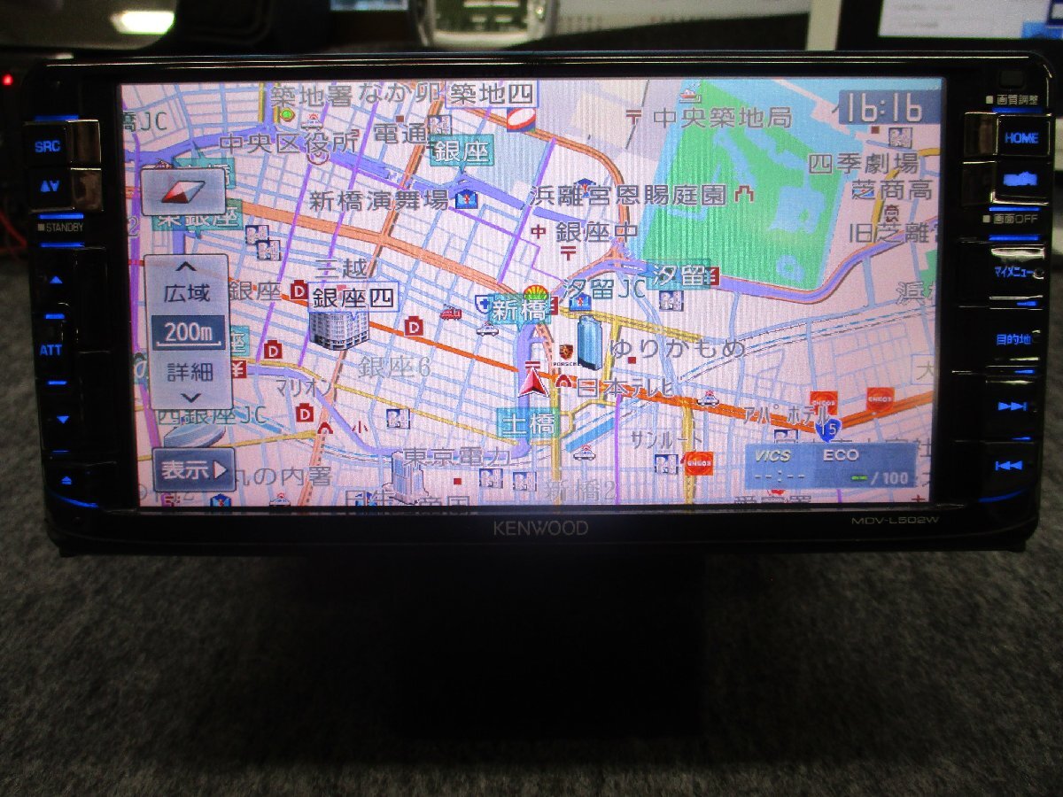 2025年最新】Yahoo!オークション -mdv-l502(カーナビ)の中古品 2025年最新】Yahoo!オークション -mdv-l502(カーナビ)の中古品