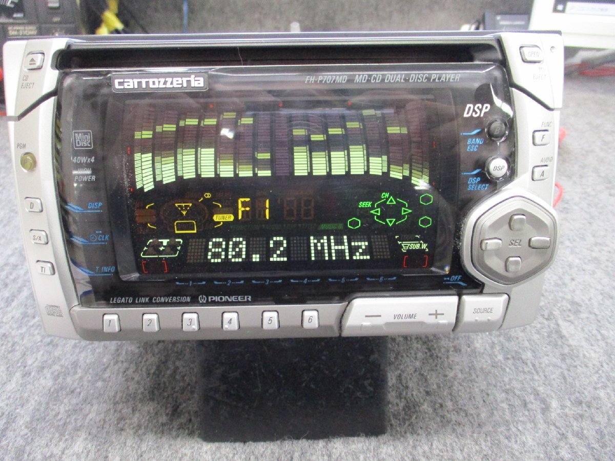 Yahoo!オークション -「p707」(CD&MDプレイヤー) (カー Yahoo!オークション -「p707」(CD&MDプレイヤー) (カー