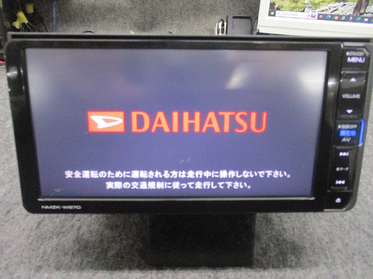 Yahoo!オークション -「nmzk-w67d」(トヨタ、ダイハツ) (純正品 Yahoo!オークション -「nmzk-w67d」(トヨタ、ダイハツ) (純正品