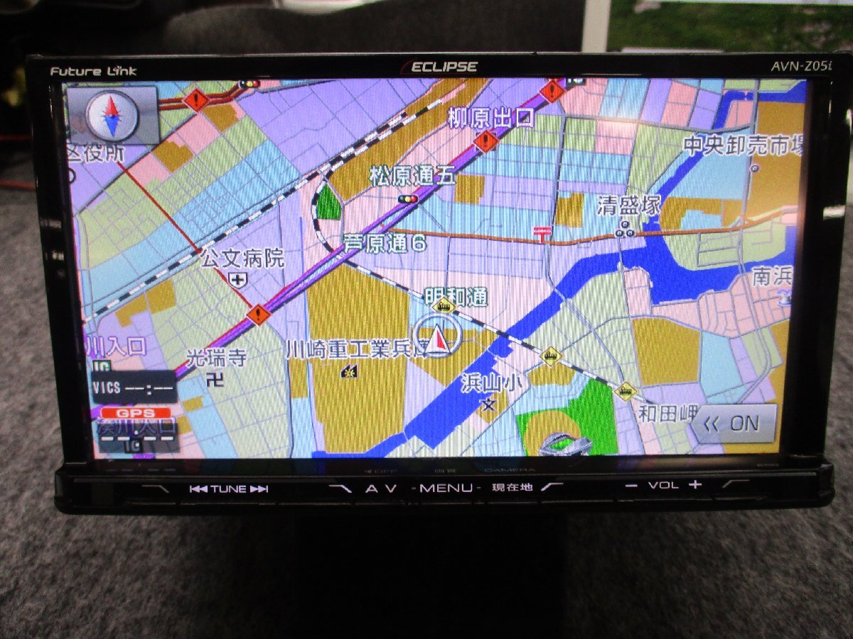 2025年最新】Yahoo!オークション -イクリプス メモリーナビ z05 2025年最新】Yahoo!オークション -イクリプス メモリーナビ z05