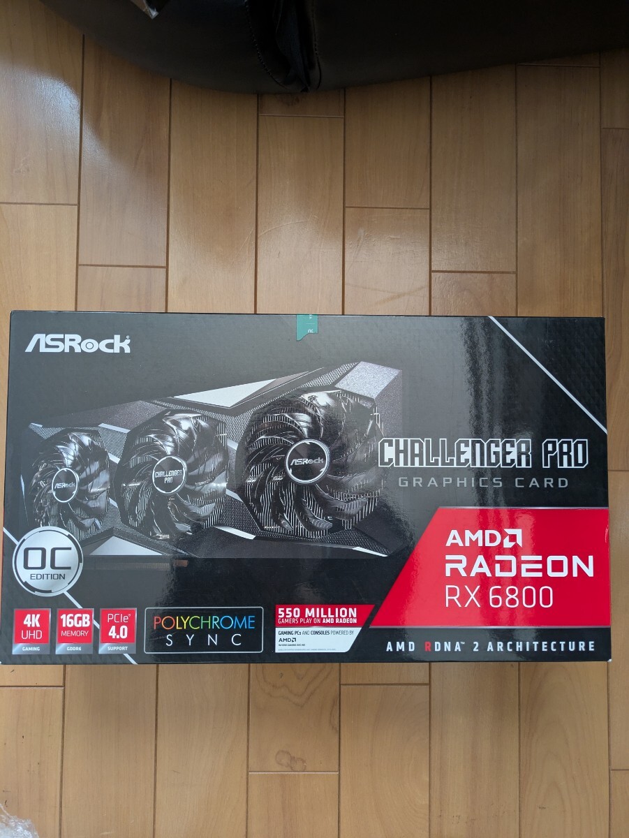 Yahoo!オークション -「radeon rx6800」(ビデオカード) (カード Yahoo!オークション -「radeon rx6800」(ビデオカード) (カード
