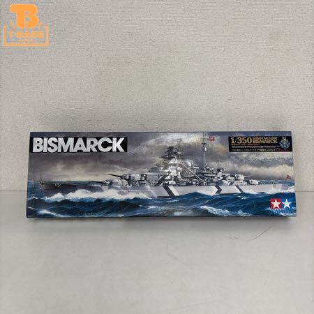 Yahoo!オークション -「戦艦 ビスマルク 1/350」の落札相場 Yahoo!オークション -「戦艦 ビスマルク 1/350」の落札相場