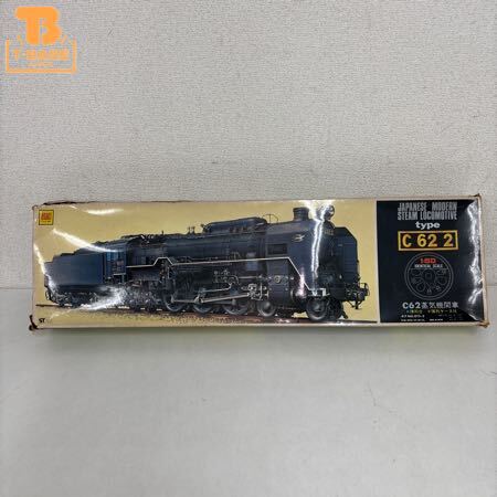 Yahoo!オークション -「蒸気機関車 c62」(鉄道) (プラモデル)の Yahoo!オークション -「蒸気機関車 c62」(鉄道) (プラモデル)の