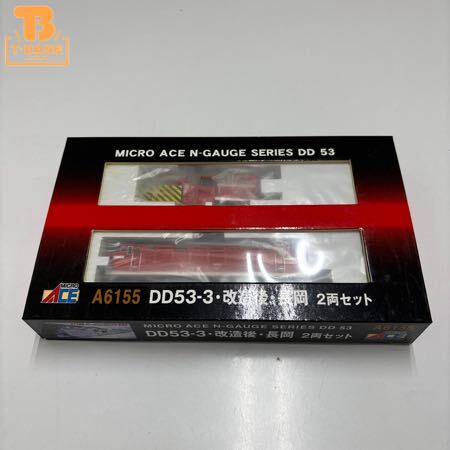 Yahoo!オークション -「マイクロエース dd53」(鉄道模型) の落札 Yahoo!オークション -「マイクロエース dd53」(鉄道模型) の落札