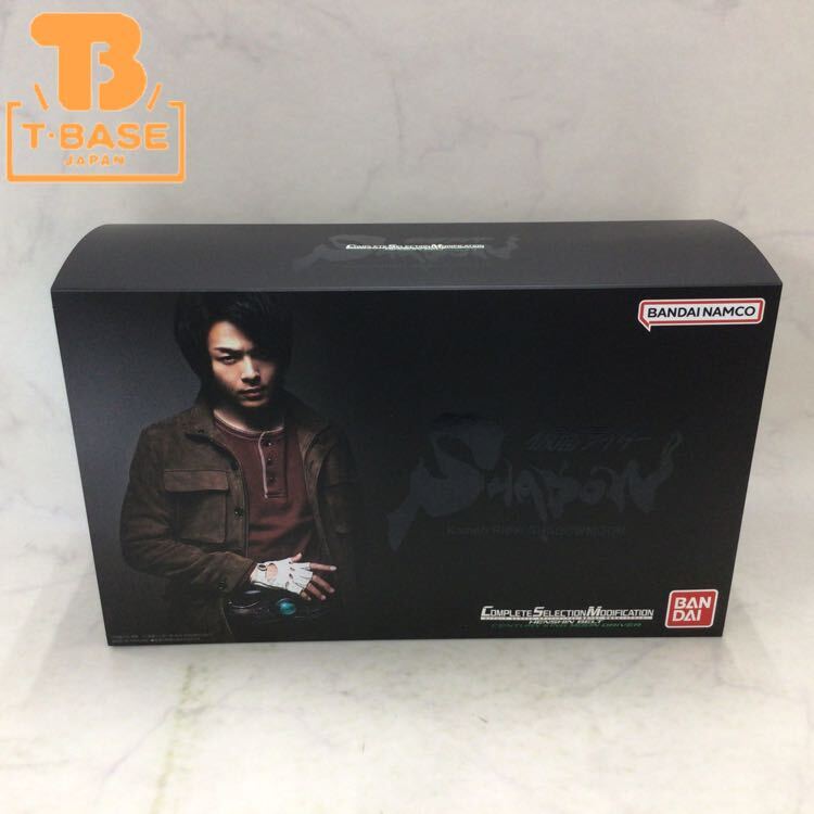 Yahoo!オークション -「仮面ライダーblack sunベルト」の落札 Yahoo!オークション -「仮面ライダーblack sunベルト」の落札