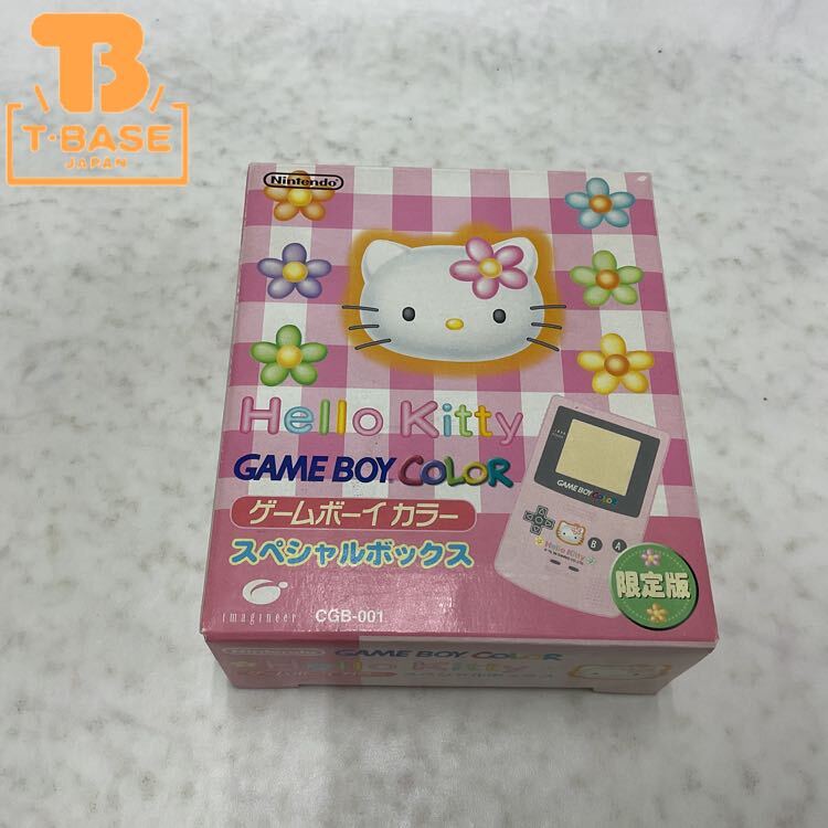 Yahoo!オークション -「ハロー キティ」(ゲームボーイアドバンス