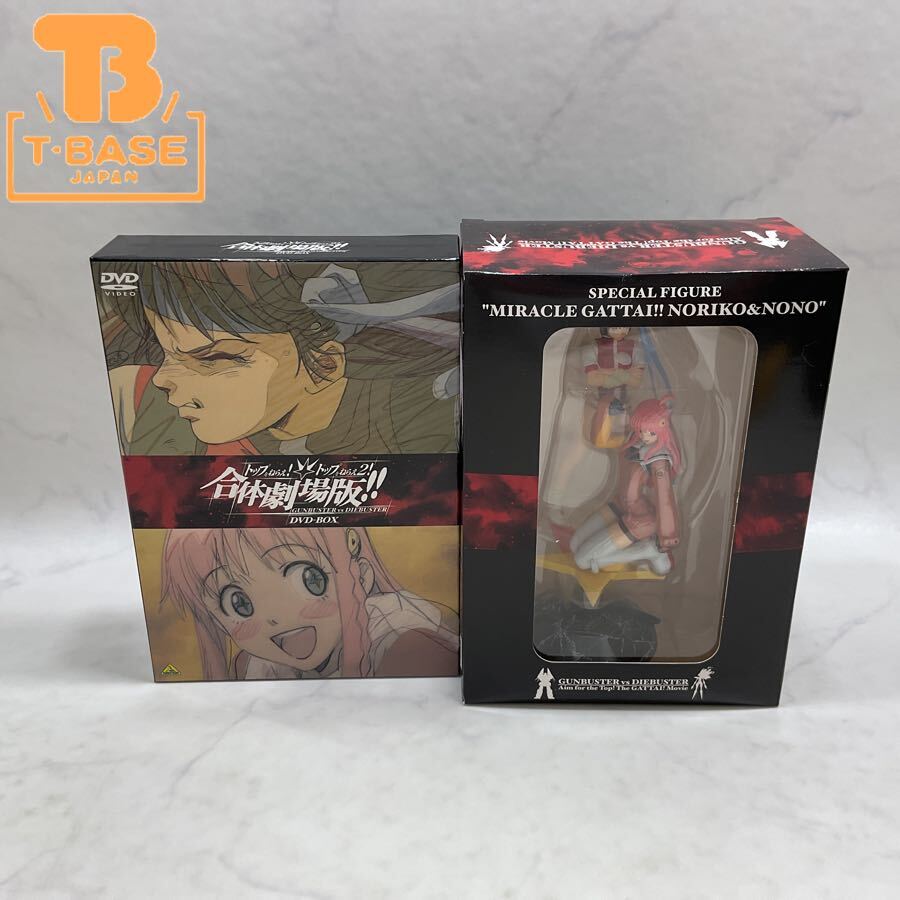 Yahoo!オークション -「トップをねらえ box」(日本) (アニメ)の Yahoo!オークション -「トップをねらえ box」(日本) (アニメ)の
