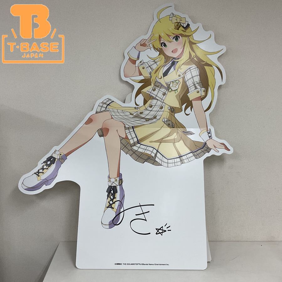 Yahoo!オークション -「星井美希」(コミック、アニメグッズ) の Yahoo!オークション -「星井美希」(コミック、アニメグッズ) の