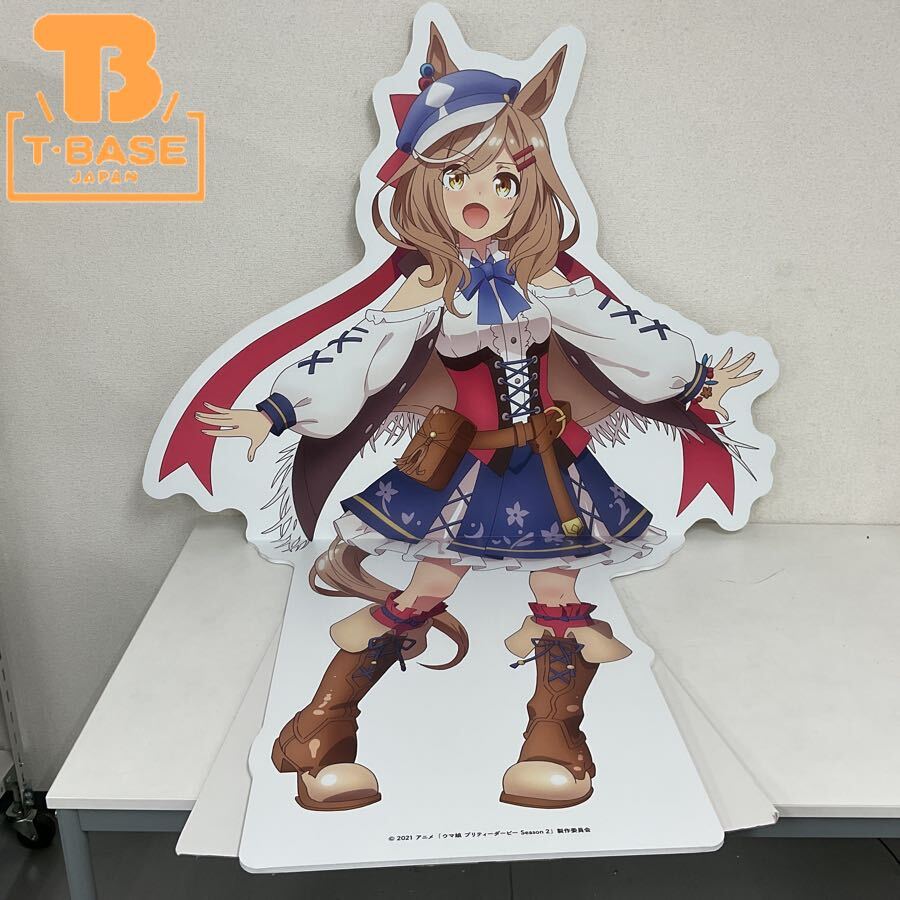 Yahoo!オークション -「ウマ娘 パネル」の落札相場・落札価格 Yahoo!オークション -「ウマ娘 パネル」の落札相場・落札価格