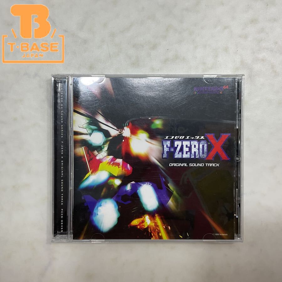 F-zero Music Soundtrack CD GAME F-ZERO X Original Soundtrack