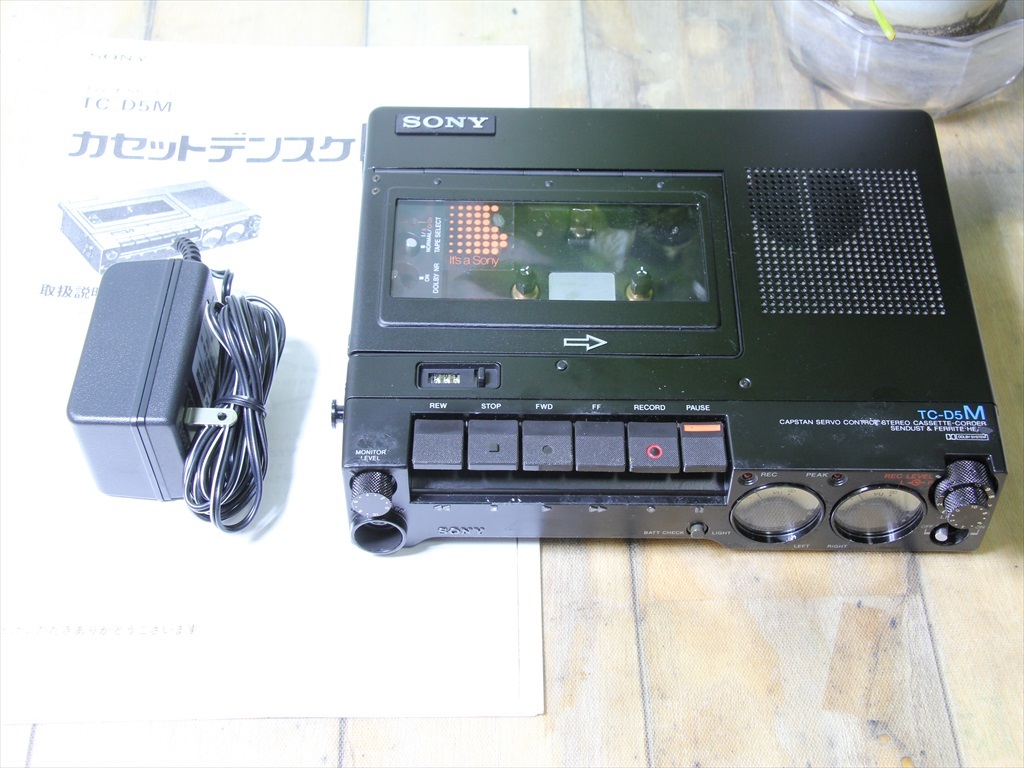 2025年最新】Sonyカセットデッキの人気商品一覧 - Yahoo 2025年最新】Sonyカセットデッキの人気商品一覧 - Yahoo