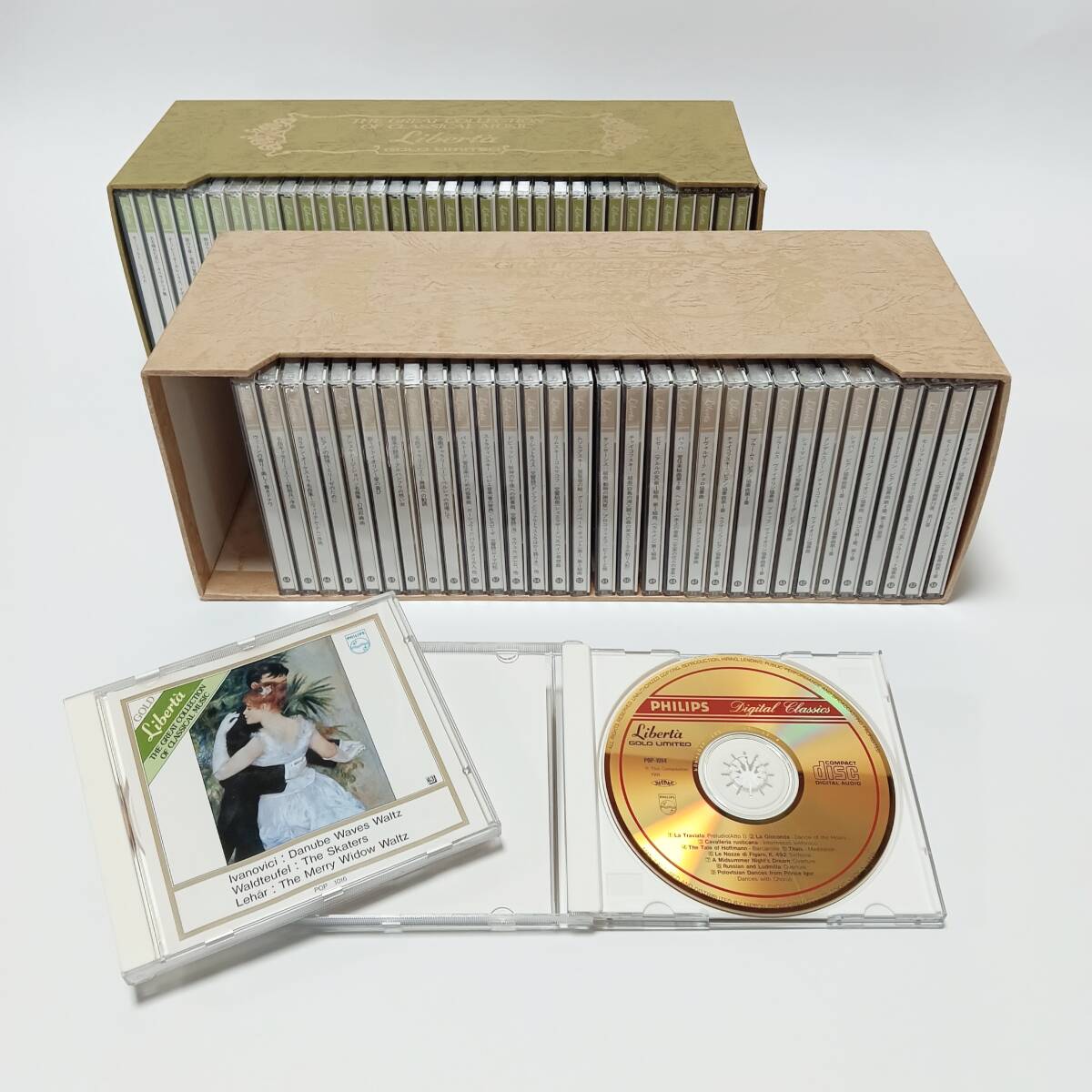 【現金特価】 Yahoo!オークション -「the classical of collection great クラシック