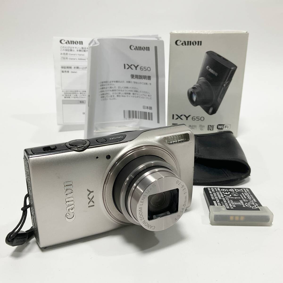 2025年最新】Yahoo!オークション -ixy 650の中古品・新品・未 2025年最新】Yahoo!オークション -ixy 650の中古品・新品・未