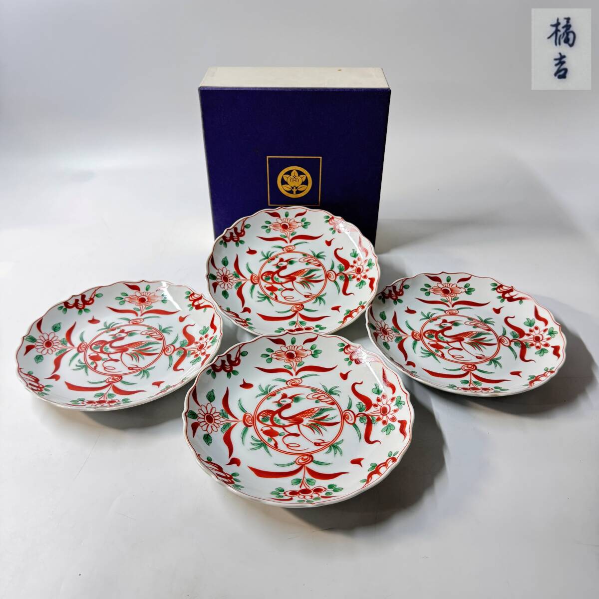 2025年最新】Yahoo!オークション -たち吉 皿の中古品・新品・未 2025年最新】Yahoo!オークション -たち吉 皿の中古品・新品・未