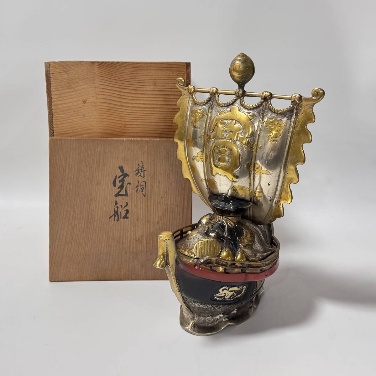 2025年最新】Yahoo!オークション -宝船 置物(銅製)の中古品