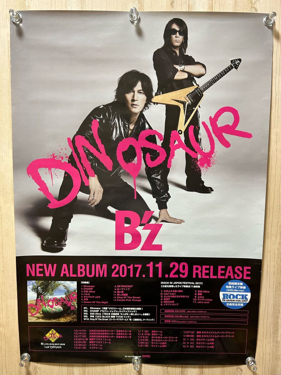 2025年最新】Yahoo!オークション -b`z ポスターの中古品・新品 2025年最新】Yahoo!オークション -b`z ポスターの中古品・新品