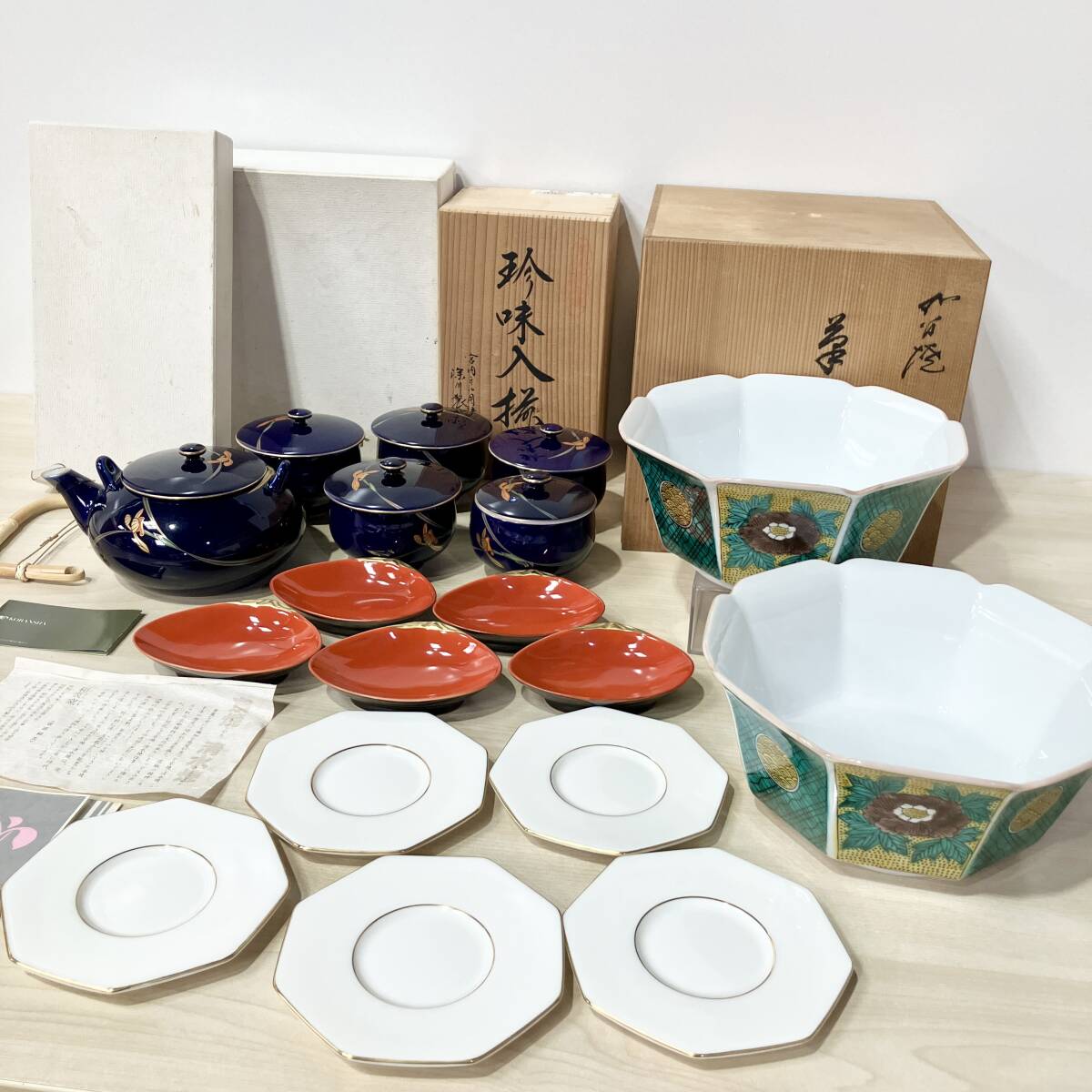 2025年最新】Yahoo!オークション -深川製 湯呑の中古品・新品 2025年最新】Yahoo!オークション -深川製 湯呑の中古品・新品