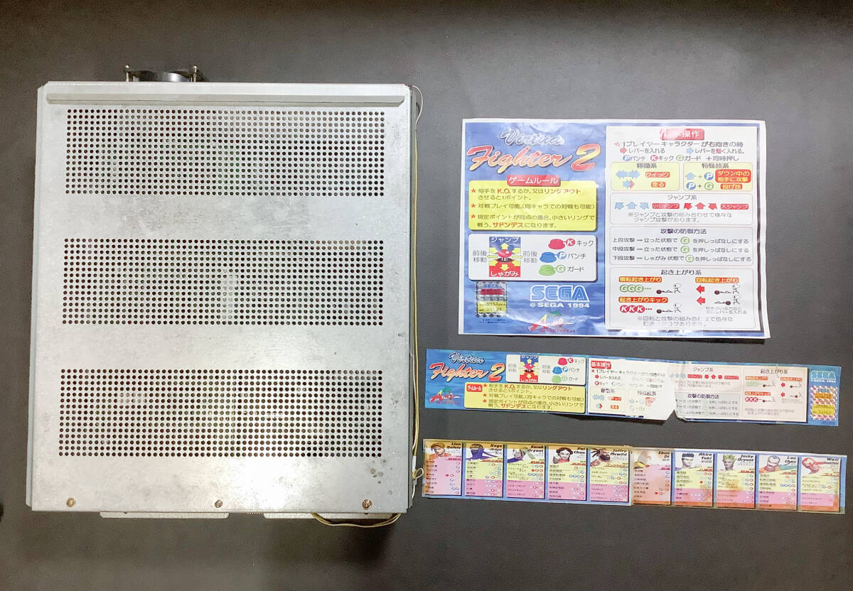 2025年最新】Yahoo!オークション -バーチャファイター(ゲーム 2025年最新】Yahoo!オークション -バーチャファイター(ゲーム