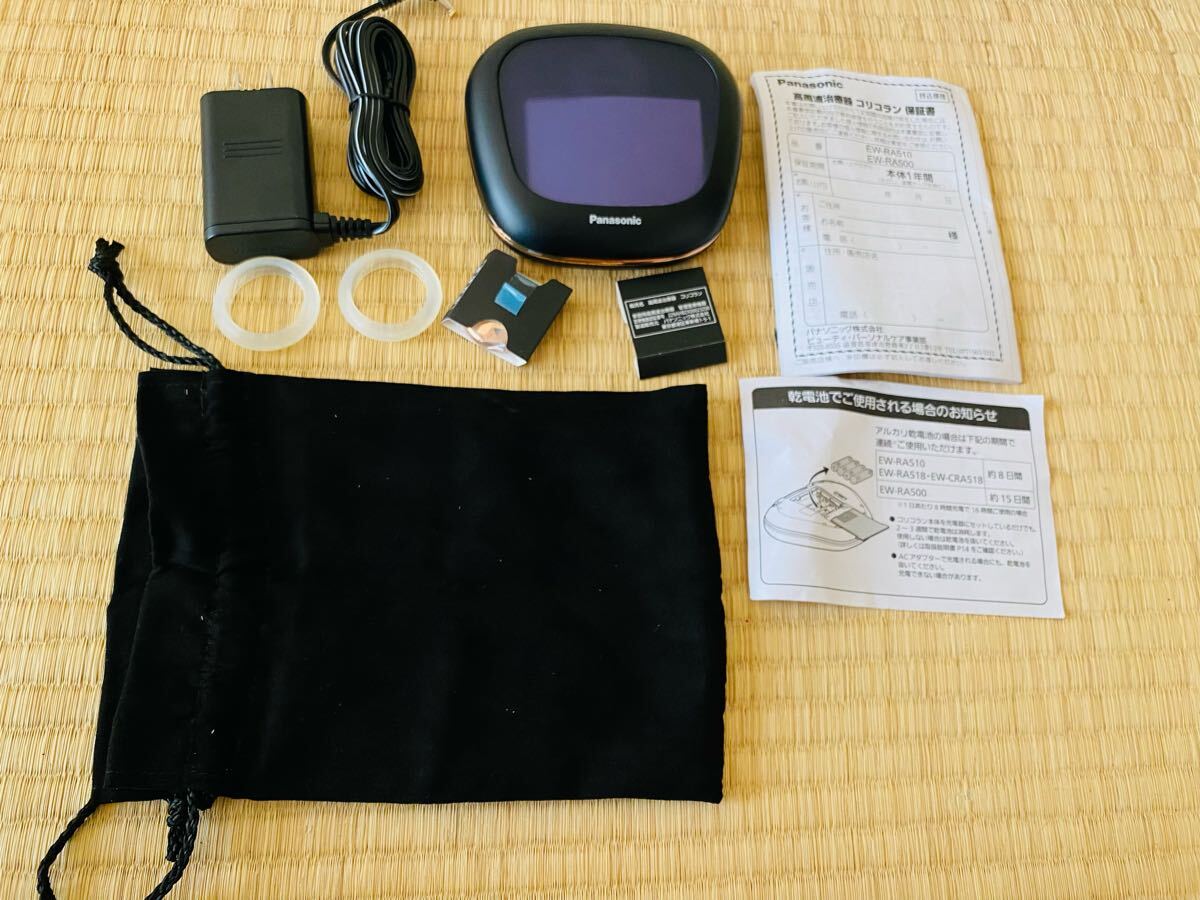 Yahoo!オークション -「EW-RA500」の落札相場・落札価格 Yahoo!オークション -「EW-RA500」の落札相場・落札価格