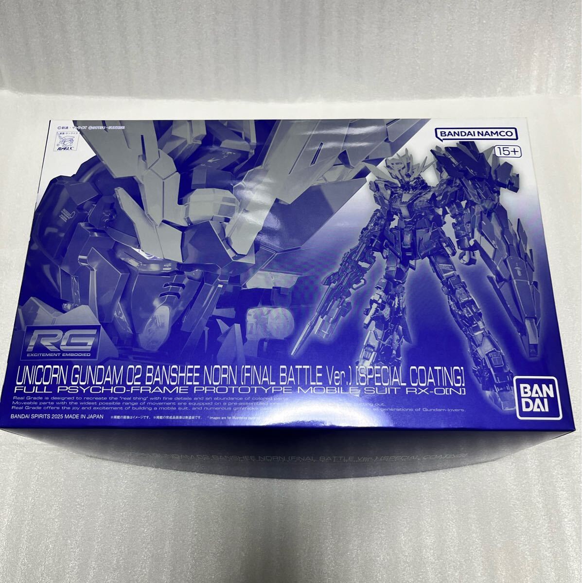 2025年最新】Yahoo!オークション -rg バンシィ ノルンの中古品 2025年最新】Yahoo!オークション -rg バンシィ ノルンの中古品