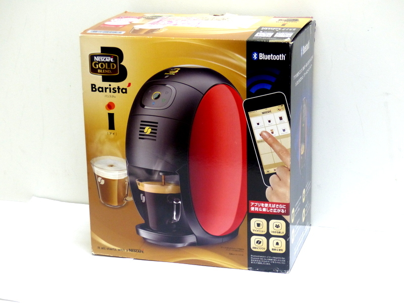 2025年最新】Yahoo!オークション -spm9635の中古品・新品・未 2025年最新】Yahoo!オークション -spm9635の中古品・新品・未