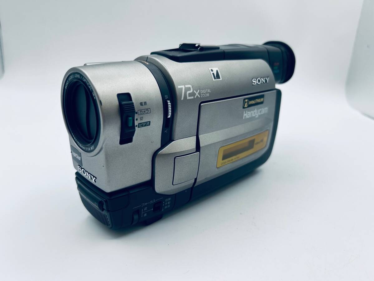 2025年最新】Yahoo!オークション -sony ccd-trv95の中古品・新品 2025年最新】Yahoo!オークション -sony ccd-trv95の中古品・新品