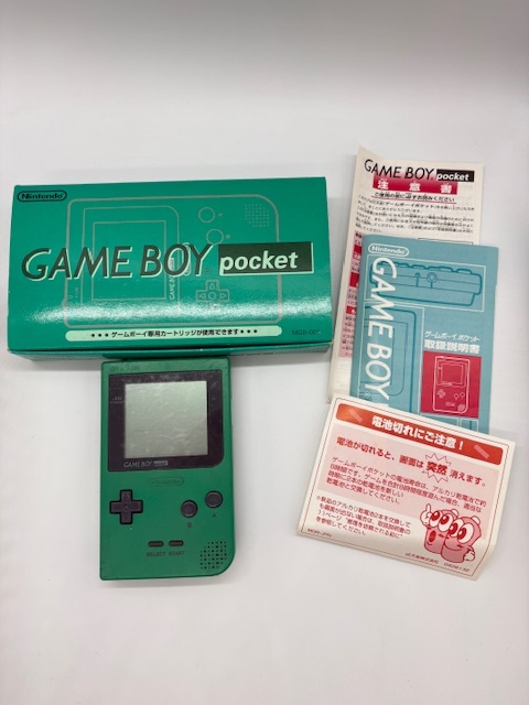 任天堂 ゲームボーイ ポケット 本体 GAME BOY 電池カバー付
