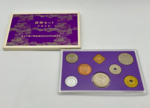 Yahoo!オークション -「皇太子殿下御成婚記念プルーフ貨幣セット Yahoo!オークション -「皇太子殿下御成婚記念プルーフ貨幣セット