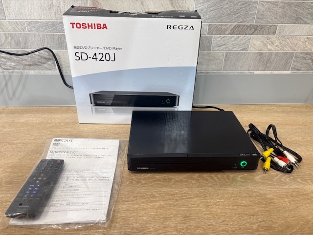 Yahoo!オークション -「SD-420J」の落札相場・落札価格