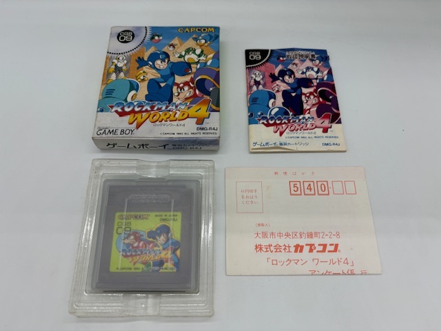 Amazon.co.jp: ロックマンワールド4 : ゲーム
