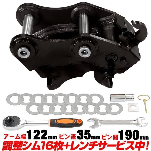 ヤンマーA2ヒッチの値段と価格推移は？｜3件の売買データから