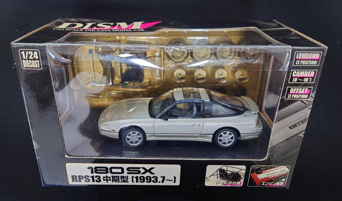 Yahoo!オークション -「dism 180sx」(ミニカー) の落札相場