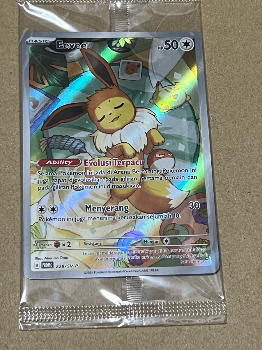 Yahoo!オークション -「ルギアex 092/081 xy7」(ポケモンカード Yahoo!オークション -「ルギアex 092/081 xy7」(ポケモンカード