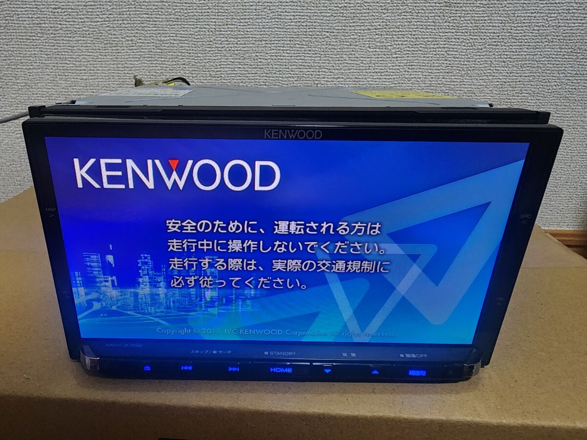 Yahoo!オークション -「mdv-z702」の落札相場・落札価格 Yahoo!オークション -「mdv-z702」の落札相場・落札価格
