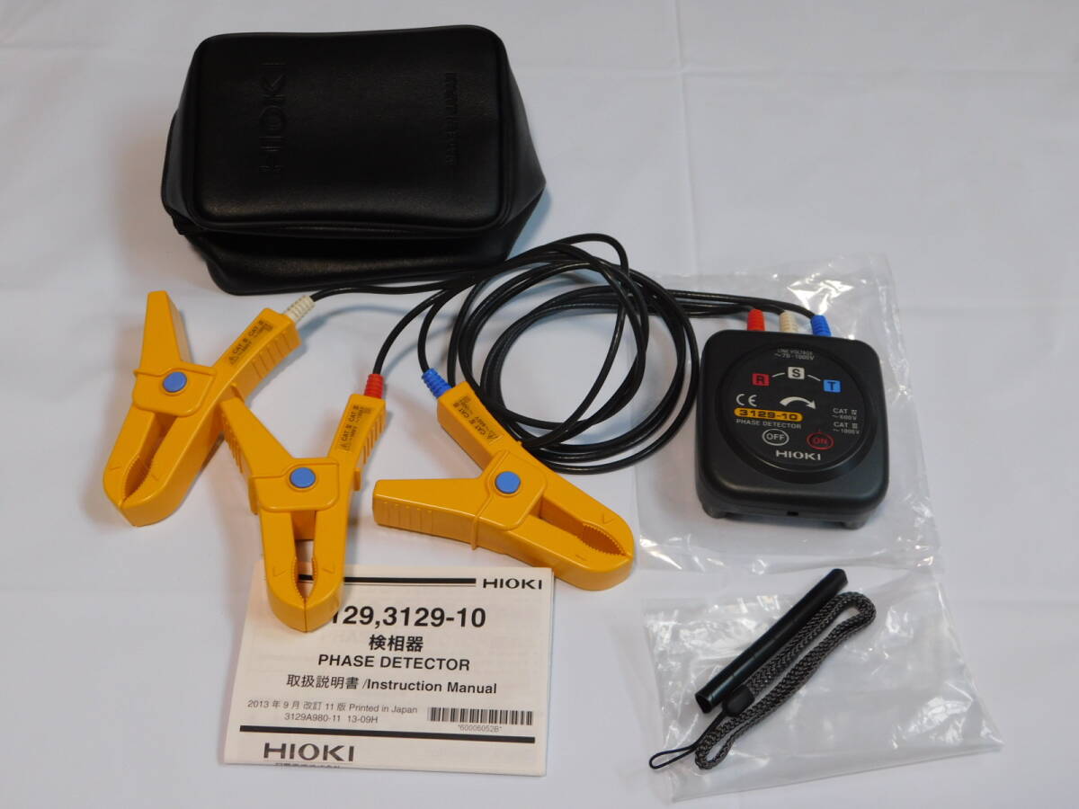 Yahoo!オークション -「yokogawa デジタルマルチメータ」(電気 Yahoo!オークション -「yokogawa デジタルマルチメータ」(電気