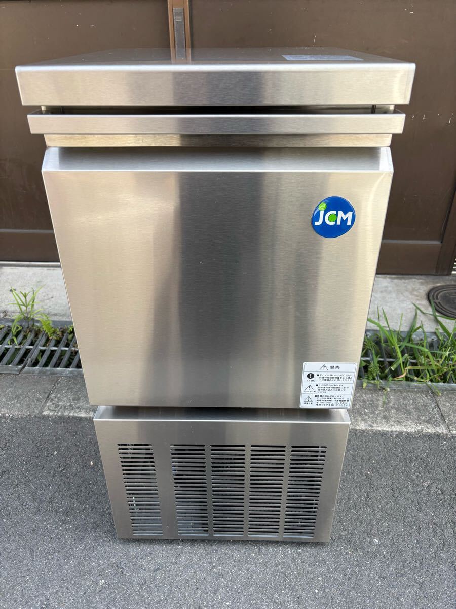 2025年最新】Yahoo!オークション -製氷機 25kgの中古品・新品 2025年最新】Yahoo!オークション -製氷機 25kgの中古品・新品