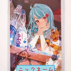 白波らむね 直筆サイン入りポストカード【2周年記念】