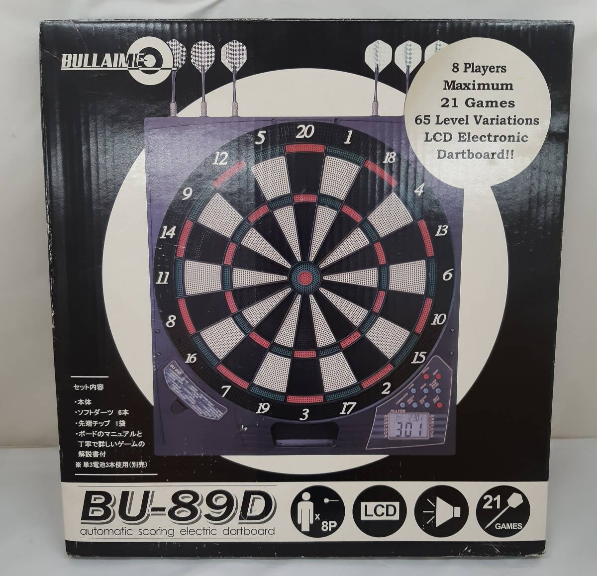 エレクトリックダーツボードBULLAIME HW-32CW